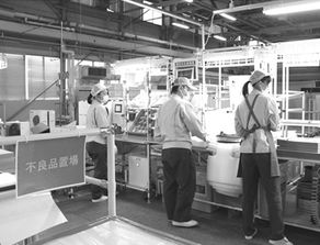 国外强化质量监管一瞥——企业管理背后的细节密码